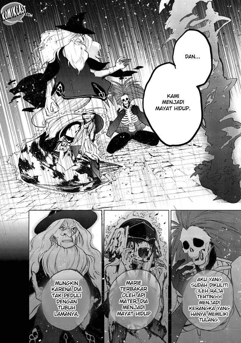 Saihate no Paladin